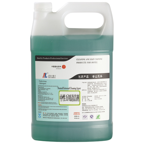 中性萬用清潔劑